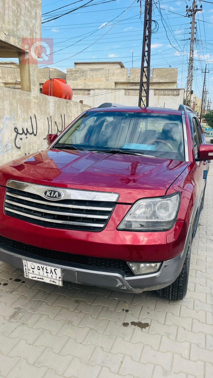 کیا مۆهاڤی